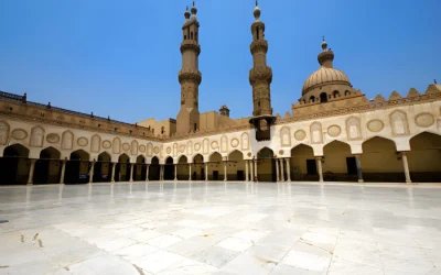 La Mezquita de Al-Azhar