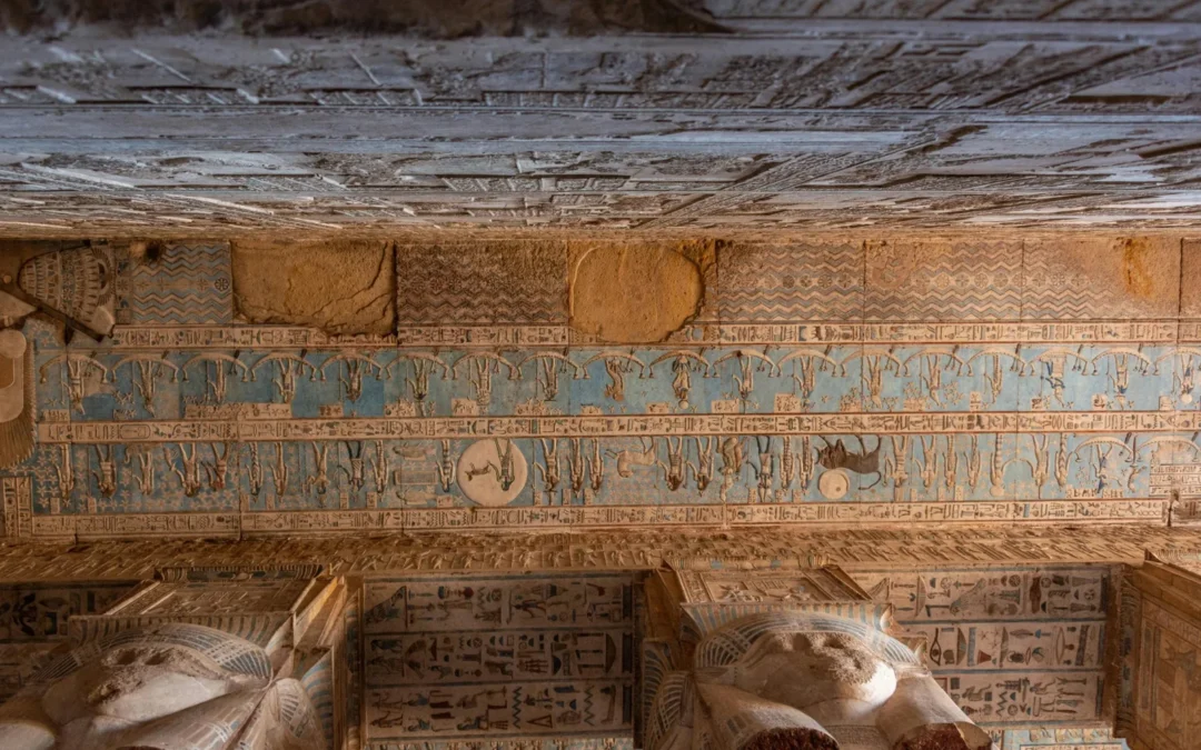 Templo de Hathor (Complejo de Dendera)